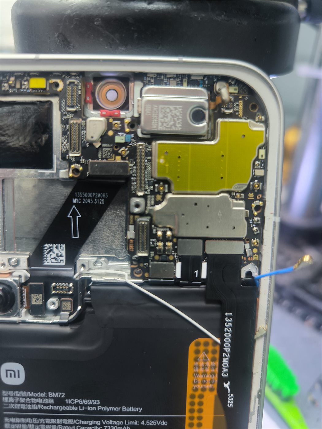 Xiaomi 17 Pro Max anakart işlem görseli